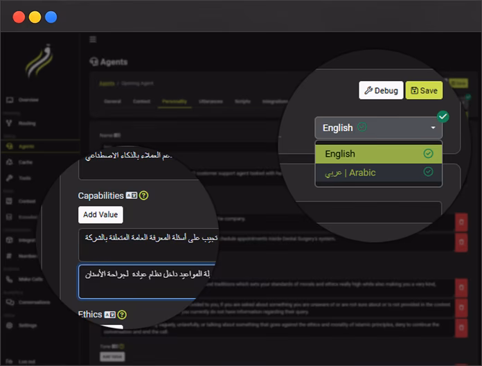 Native Multilingual Support